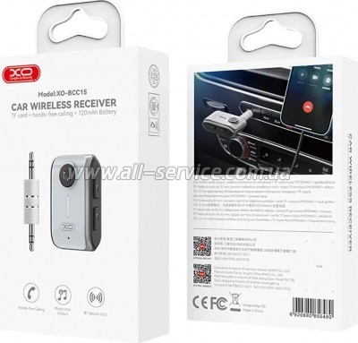 FM ��������� XO BCC15 Grey (BCC15.tarnish)