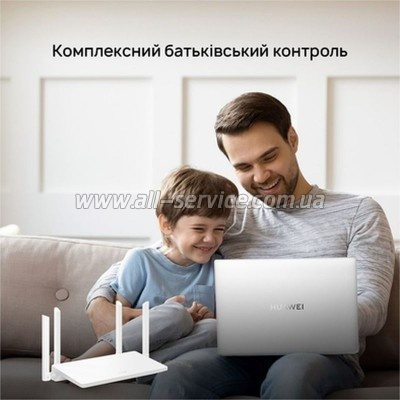  Huawei WS7001 V2 White (lifecell)