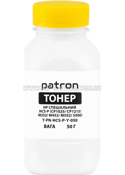 ����� Patron HP CLJ Pro M176/ M177/ M252/ M277/ M452/ Canon 045 ����� 50� yellow (PN-HCS-P-Y-050)