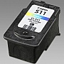 �������� Canon CL-511 Color Pixma MP270/ MP250/ MP260/ MX350/ MX340/ MP240/ MP280/ MX410/ MX320/ MP490/ MX420/ MP495/ MP260/ MX360/ MX330/ iP2700 (2972B001/ 2972B007/ 2981B007/ 29720001)
