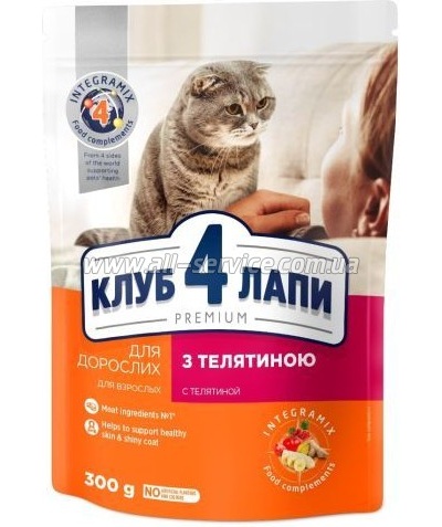     Club 4 Paws    300  (4820083909184)