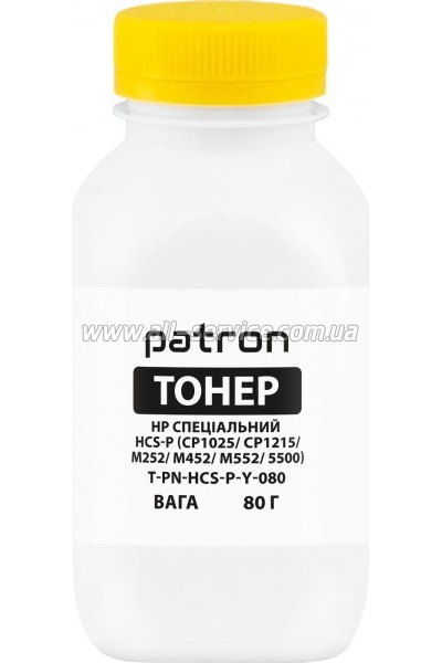 Тонер Patron HP CP1025/ CP1215/ M252/ M452/ M552/ Special Yellow бутль 80г (PN-HCS-P-Y-080) Тонер Patron HP CP1025/ CP1215/ M252/ M452/ M552/ Special Yellow бутль 80г (PN-HCS-P-Y-080)