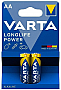  Varta Longlife Power AA LR06 *2 (04906121412)