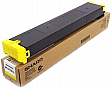 - BP-GT20YA Sharp BP10C20/ BP20C20/ BP20C25 Yellow (BPGT20YA)