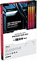     DDR5 96GB (2x48GB) 6000 MHz Renegade RGB XMP Kingston Fury (ex.HyperX) (KF560C32RSAK2-96)