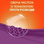   Tide - Color 4.05  (8006540535301)