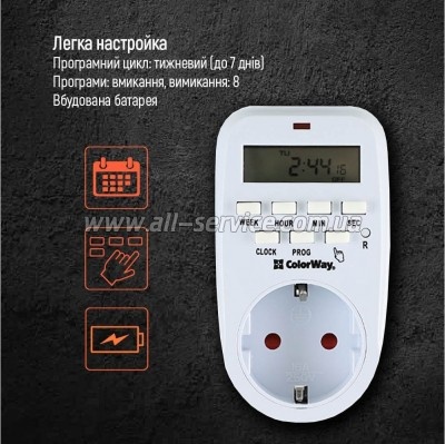 ������-������� ColorWay 16A/ 3680W 7D (CW-STE01-7D)