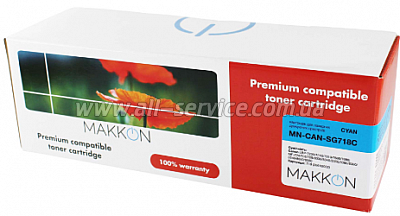 Картридж Makkon Canon LBP-7200 / 7210 аналог 2659B002/ Canon 718/ CC531A Cyan (MN-CAN-SG718C) Картридж Makkon Canon LBP-7200 / 7210 аналог 2659B002/ Canon 718/ CC531A Cyan (MN-CAN-SG718C)