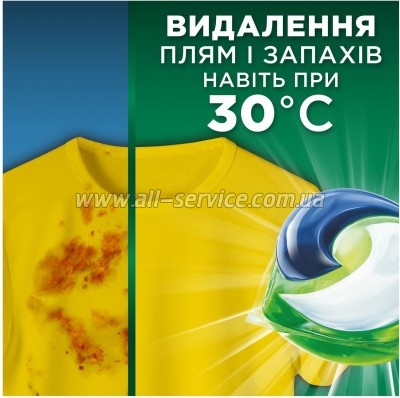 ������� ��� ������ Ariel Pods All-in-1 Color ��� �������� 100 ��. (8700216764179)