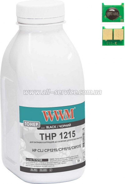 Тонер + чип WWM HP CLJ CP1215/ CP1515/ CM1312 бутль 55г Black (TC1215B) Тонер + чип WWM HP CLJ CP1215/ CP1515/ CM1312 бутль 55г Black (TC1215B)