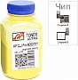 Тонер + чип АНК HP CLJ Pro M252/ M277 Yellow 40г/ банка (1505177) Тонер + чип АНК HP CLJ Pro M252/ M277 Yellow 40г/ банка (1505177)