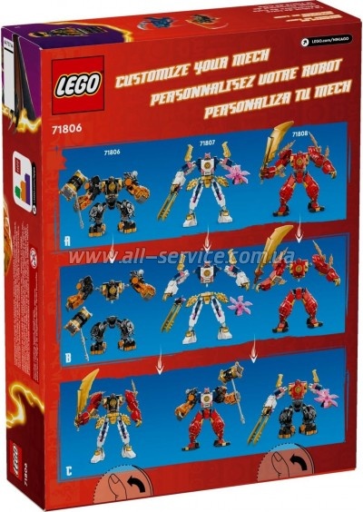 ����������� LEGO NINJAGO ����� ������ ������ ��� 322 ������� (71806)
