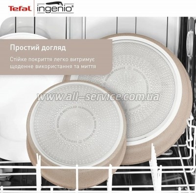 ����� ������ Tefal Ingenio Delight (L7839043)
