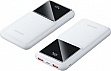   Vention 10000mAh 22.5W 3A PD, QC/3.0, LED Display, White (FHKW0)