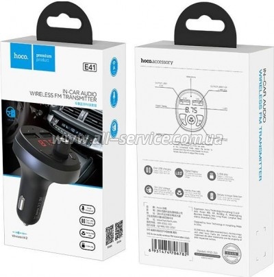 FM  HOCO E41 Black (E41)