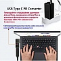 ������� PD 100W USB-C F to DC Male Jack Lenovo Thinkpad ST-Lab (PD100W-Lenovo)