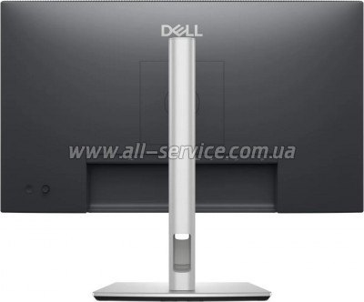  Dell P2425D (210-BQMX)