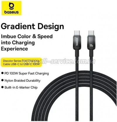 ���� ������ USB-C to USB-C 1.0m 100W black Baseus (P10374902111-00)