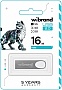  Wibrand 16GB Irbis Silver USB 2.0 (WI2.0/IR16U3S)