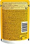     Pedigree ,    100  (5900951262531)