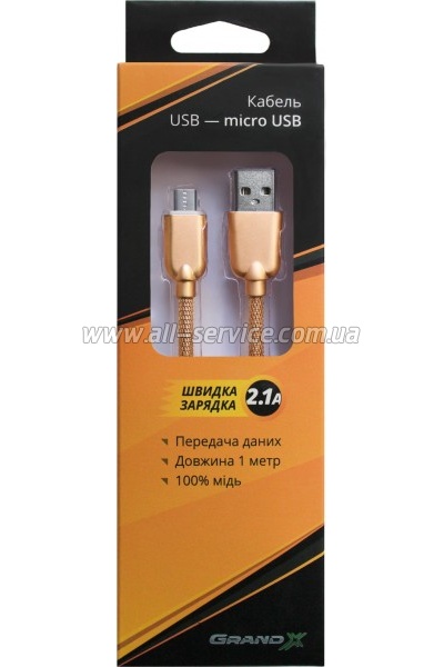 ���� ������ USB 2.0 AM to Micro 5P 1.0m 1.5A, Gold Grand-X (MM02G)