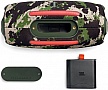   JBL Xtreme 4 Camo (JBLXTREME4CAMOEP)