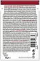     Purina Pro Plan Delicate Nutrisavour   85  (7613287107848)