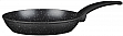  Ardesto Gemini Gourmet Spoleto 22 (AR1922GB)