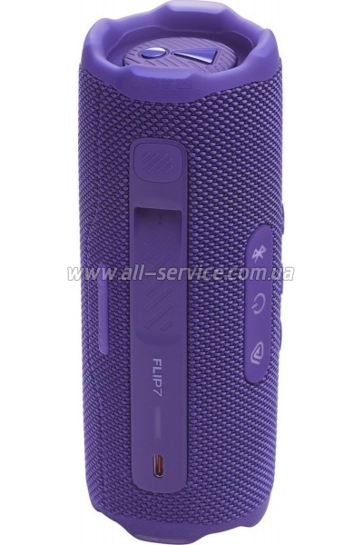   JBL Flip 7 Purple (JBLFLIP7PUR)