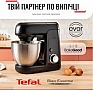   Tefal QB5258 (QB525838)