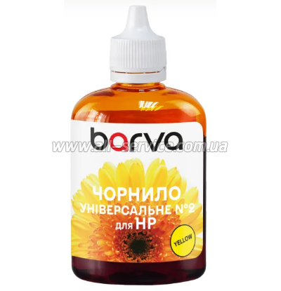  Barva HP Universal 2 Yellow 90  (HU2-363)