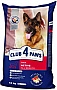     Club 4 Paws   14 (4820083909559)