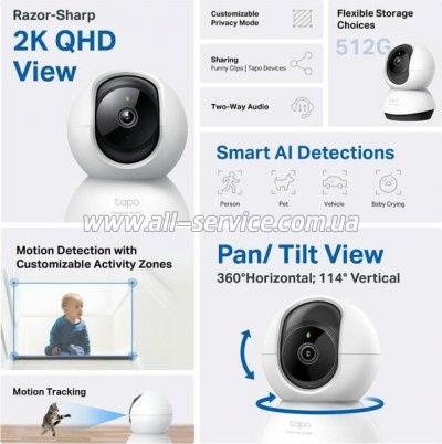   TP-Link TAPO C220 (TAPO-C220)