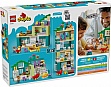 ����������� LEGO DUPLO Town �������� �������� ������� �� ��������� 3 � 1 (10470)