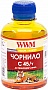  WWM  Canon CL-441/ CL-446/ CLI-451Y 200 Yellow  (C45/Y)