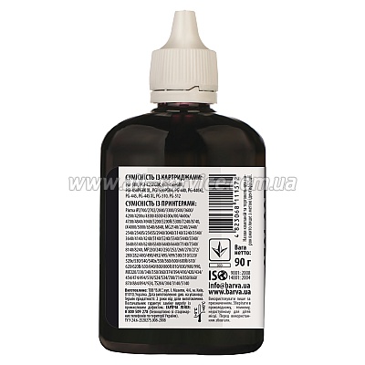  BARVA CANON PGI-520/ PG-510/ MG2140/ MP230/ MP280 BLACK 90 (C520-296)