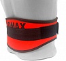   MadMax MFB-421 Simply the Best  Red XL (MFB-421-RED_XL)
