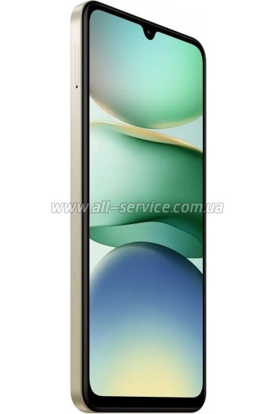   Xiaomi Redmi A5 3/64GB Sandy Gold (1146833)