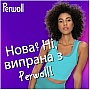    Perwoll        2  (9000101810790)