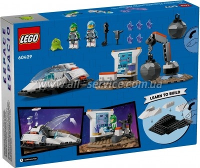 ����������� LEGO City ����������� ������� � ������������ ��������� 126 ������� (60429)