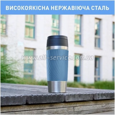  Tefal Travel Mug Classic Twist, 360,  ,  (N2024510)
