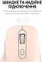  OfficePro M230P Silent Click Wireless/Bluetooth Pink (M230P)