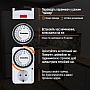 - ColorWay 16A 3680W 24H (CW-STM01-24H)