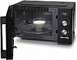   Gorenje MO20A3BH