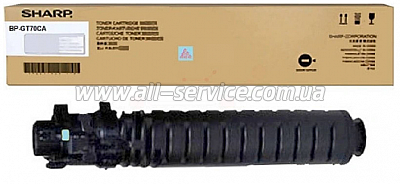 - Sharp BP-GT70CB Sharp BP50C25/ BP50C26 Cyan (BPGT70CB)