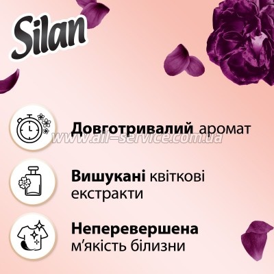    Silan Supreme Elegance 1012  (9000101580471)