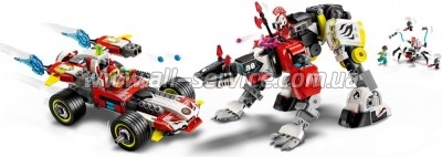 ����������� LEGO DREAMZzzzz �����-���� ������ � ���-��� ���� ���� (71497)