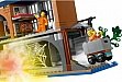 ����������� LEGO City ����������� ������-������ 980 ������� (60419)