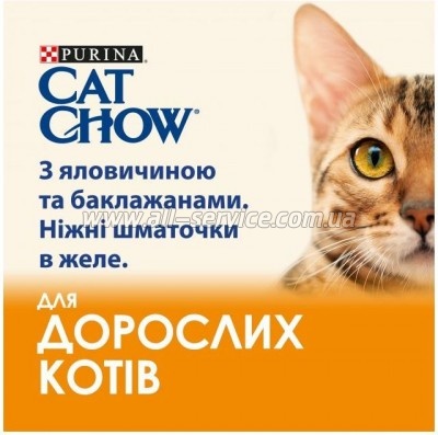     Purina Cat Chow Adult       85 (7613036595025)