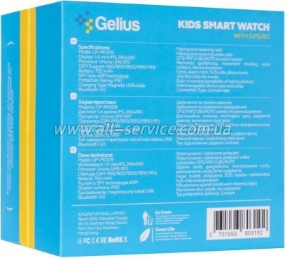 �����-���� Gelius Pro GP-PK009 Summer GPS/4G/ESIM Pink (2099901012463)